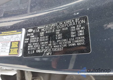 2014 Kia Soul + из США, поврежденный, VIN KNDJP3A51E7085697